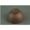 Image 2 : Chinese Zisha Teapot with 4 Cups
