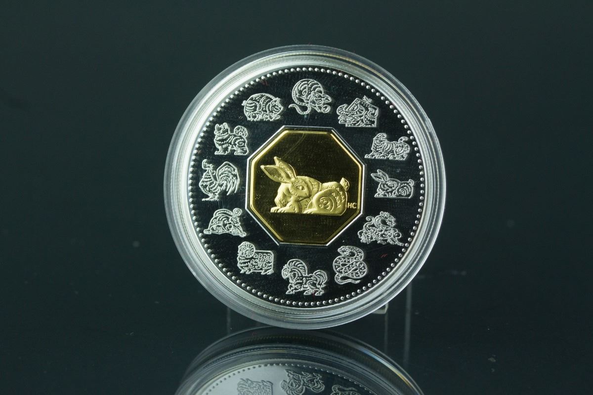 Canada Silver 15 Dollar Rabbit Year Coin 1999