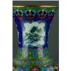 Image 2 : Chinese Cloisonne Bronze Vase with Stand