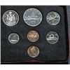 Image 1 : 1972 Canada Double Penny Coin Set By RCM
