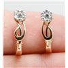 Image 2 : 14 Kt Yellow Gold & Diamond Flower Cluster Leverback Earrings