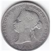 Image 2 : 1885 Canada Silver 25-Cent Quarter Coin - Curved Top "5" - G-6