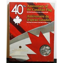 2005 Canada Brilliant Uncirculated Silver $1 Dollar & Interactive CD-ROM