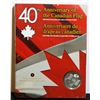 Image 1 : 2005 Canada Brilliant Uncirculated Silver $1 Dollar & Interactive CD-ROM