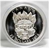 Image 1 : 2016 Canada $25 Fine Silver Coin - Grotesque Wild Green Man
