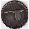 Image 1 : Beautifully Patenated 1967 Canada Silver $1 Dollar Coin
