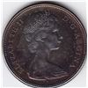 Image 2 : Beautifully Patenated 1967 Canada Silver $1 Dollar Coin