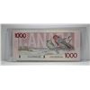 Image 2 : 1988 Bank of Canada $1000 Bank Note - Bonin/Thiessen - UNC 58