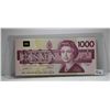 Image 1 : 1988 Bank of Canada $1000 Bank Note - Thiessen/Crow - UNC 58