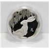 Image 1 : 2011 Canada $15 Fine Silver Lunar Lotus Year of the Rabbit Coin