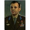 Image 1 : GAGARIN, YURI