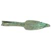 Image 1 : ANCIENT PERSIAN SPEARHEAD