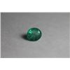 Image 1 : Natural Green Emerald 1.69 Carats - No Treatment
