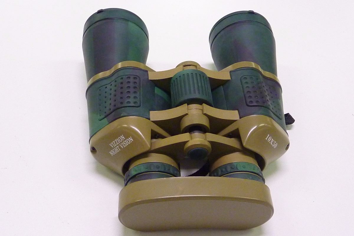 TASCO VIZZION NIGHT VISION BINOCULARS 10 X 50