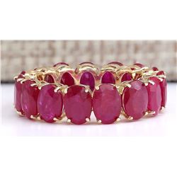 14.02 CTW Natural Ruby Ring In 14k Yellow Gold
