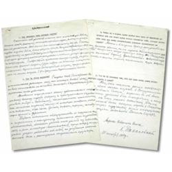 ROKOSSOVSKY, KONSTANTIN K.