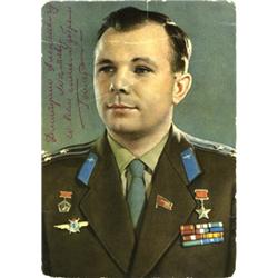 GAGARIN, YURI