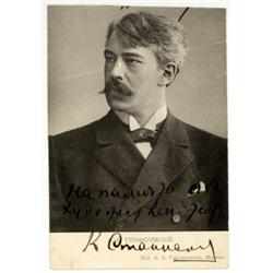 STANISLAVSKY, KONSTANTIN