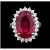 Image 2 : 10.65 ctw Ruby and Diamond Ring - 14KT White Gold