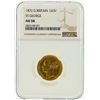 Image 1 : 1872 NGC AU58 Great Britain 1 Sovereign St. George Gold Coin