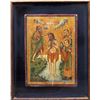 Image 1 : Unknown Artist - Icon Jesus Figure with Angels (Greek or Balkan), Painting