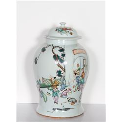 Chinese Children Playing, Porcelain Urn