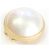 Image 1 : 14K Yellow Gold Pearl Pendant:2.16g/Pearl