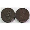 Image 1 : Great Britain, George III, Penny, 1806-07