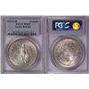Image 1 : 1929/1-B Great Britain Trade Dollar - PCGS MS62