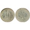 Image 1 : 1899-B Great Britain Trade Dollar - VF