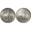 Image 1 : 1909-B Great Britain Trade Dollar - Unc