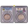 Image 1 : 1835.(c) India British Rupee - PCGS AU58