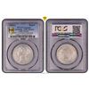 Image 1 : 1840(c) India British Rupee - PCGS Unc Details