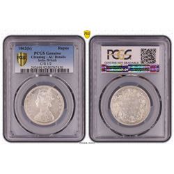 1862(b) India British Rupee - PCGS AU Details