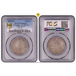1862(m) India British Rupee - PCGS AU Details