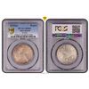 Image 1 : 1862(m) India British Rupee - PCGS MS62