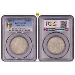 1886-B India British Rupee - PCGS AU55