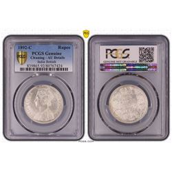 1892-C India British Rupee - PCGS AU Details