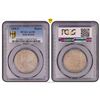 Image 1 : 1900-C India British Rupee - PCGS AU55