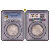 Image 1 : 1901-C India British Rupee - PCGS AU58