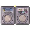 Image 1 : 1903-B India British Rupee - PCGS VF25
