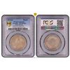 Image 1 : 1913(b) India British Rupee - PCGS XF Details