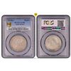 Image 1 : 1914(c) India British Rupee - PCGS AU58