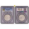 Image 1 : 1942(b) India British Rupee - PCGS MS62