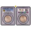 Image 1 : VS1985 (1928) India-Mewar Rupee - PCGS MS65