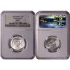 Image 1 : 1936 India Portugese Half Rupee - NGC MS65