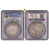 Image 1 : 1857-Go PF Mexico 8 Reales - PCGS Unc Details