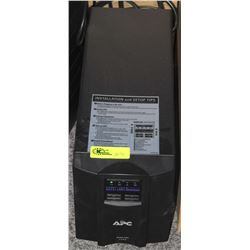 APC BATTERY BACK UP