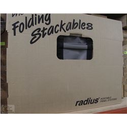 RADIUS THE FOLDING STACKABLE DISPLAY