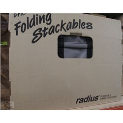 RADIUS THE FOLDING STACKABLE DISPLAY